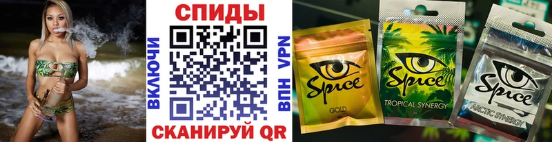 БУТИРАТ жидкий экстази  Горнозаводск 