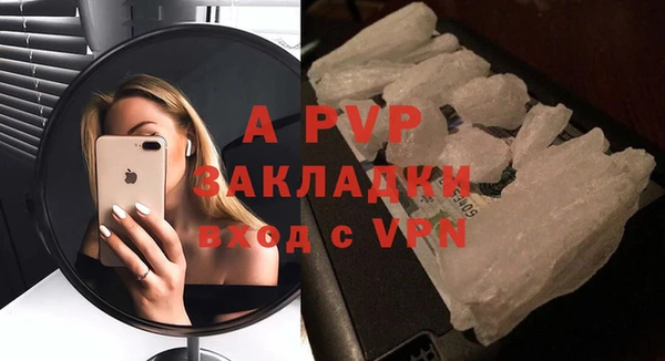 кокаин перу Балабаново