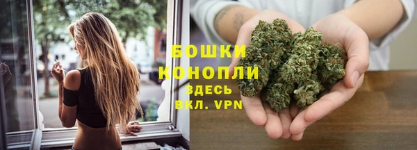 кокаин перу Балабаново