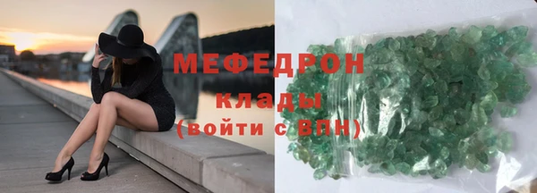 кокаин перу Балабаново
