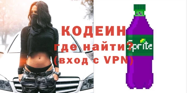jwh Баксан