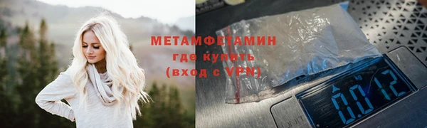 jwh Баксан