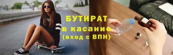 jwh Баксан