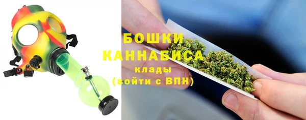 jwh Баксан