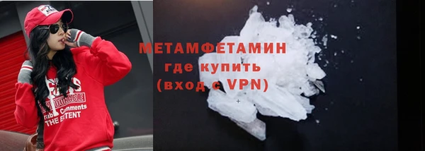 jwh Баксан