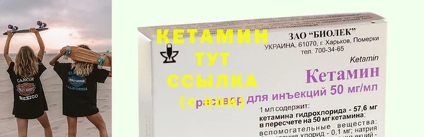 jwh Баксан