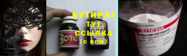 jwh Баксан