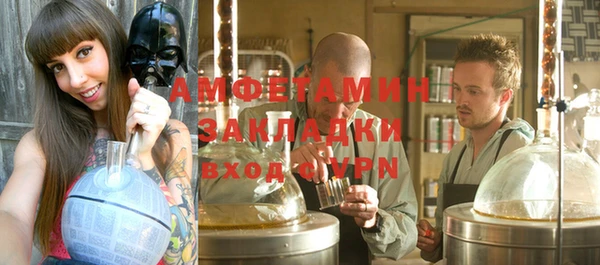 кокаин перу Балабаново