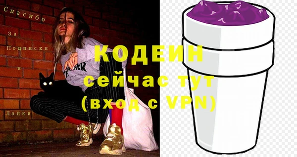 jwh Баксан