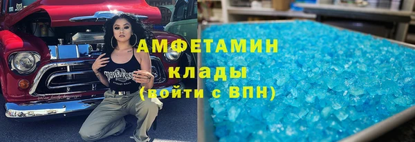 jwh Баксан