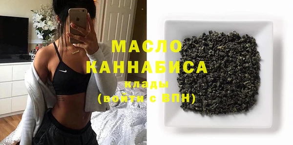 кокаин перу Балабаново