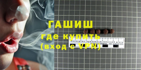 кокаин перу Балабаново
