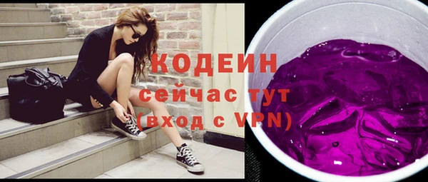 jwh Баксан