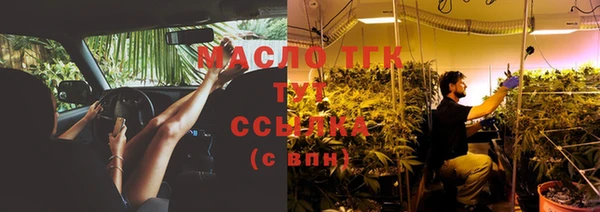 кокаин перу Балабаново