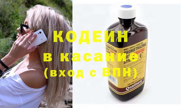jwh Баксан