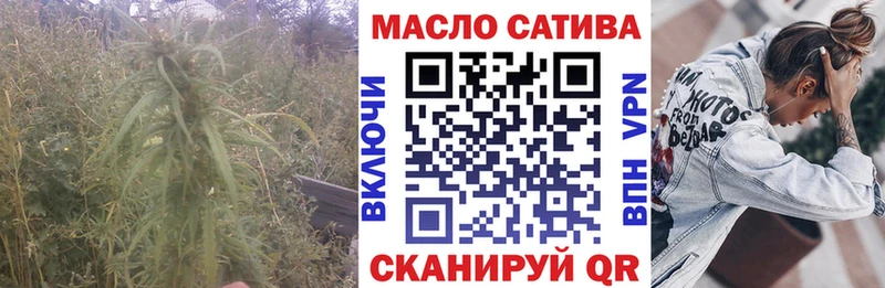 ТГК вейп с тгк  даркнет сайт  гидра ССЫЛКА  Горнозаводск 